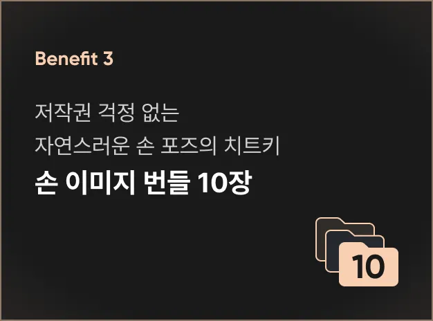 ImageSlide