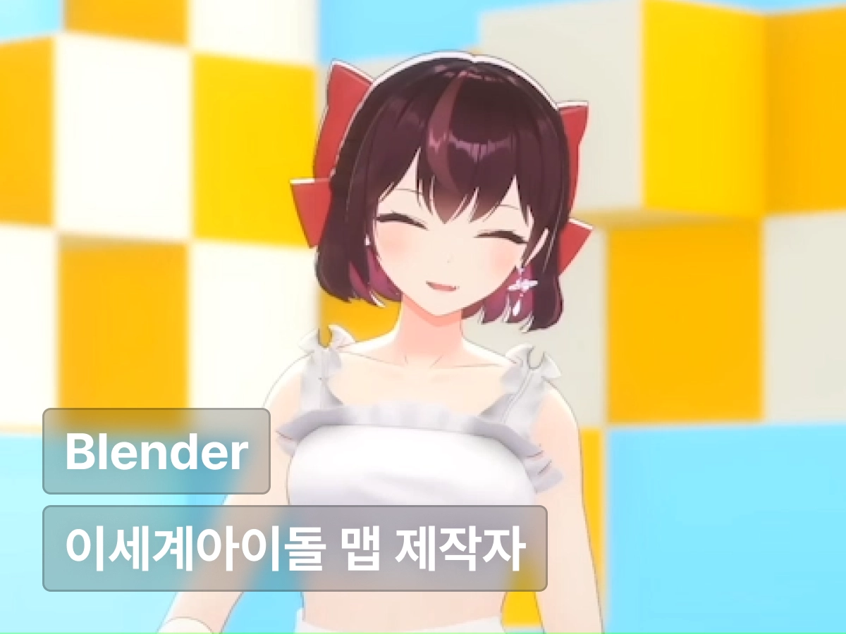 강의 대표이미지