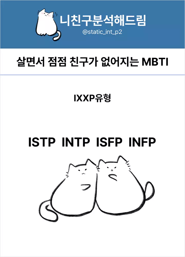 콘텐츠 크리에이터 이원자탄소