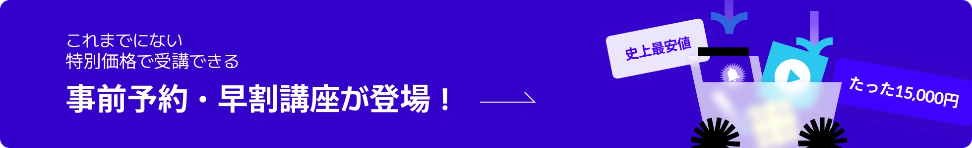 イラストレーター kussi