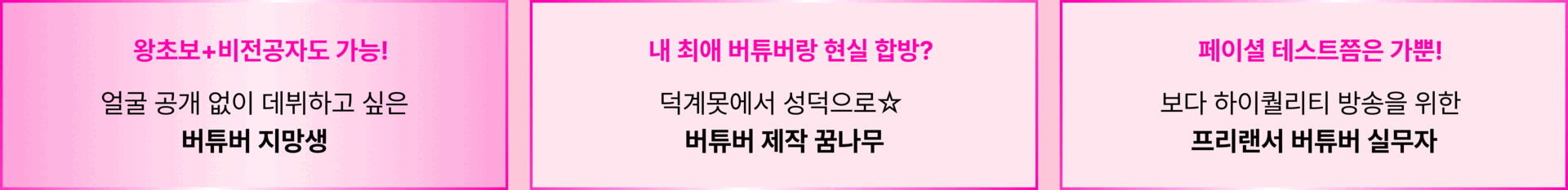 콜로소 프로모션명  메인
