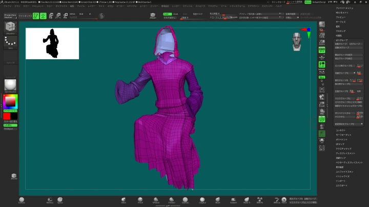 curriculum-figurecreator-midoro-04.webp