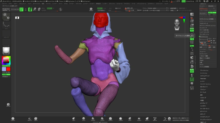 curriculum-figurecreator-midoro-02-1.webp