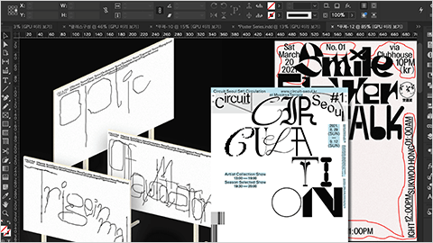 graphicdesign-phillipkim-curriculum-2.png