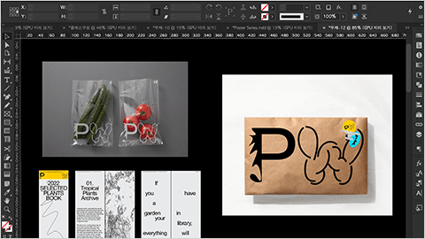graphicdesign-phillipkim-curriculum-16.png