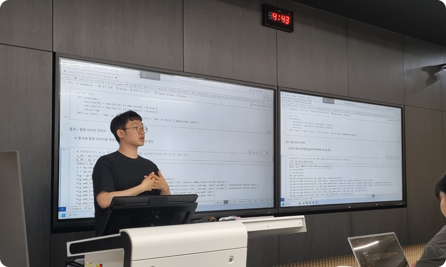 ImageSlide<span style="color:#fff;">비개발자도 시작하는<br>  <b>MCP 설치 및 자동화 실습 강의 강사 활동</b></span>