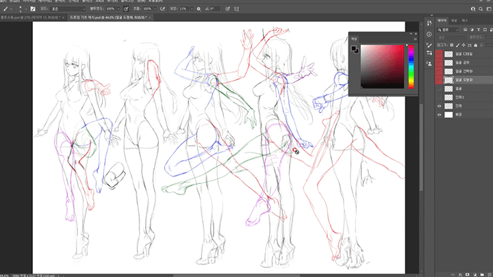 illustrator-chyan-curriculum03-1.png