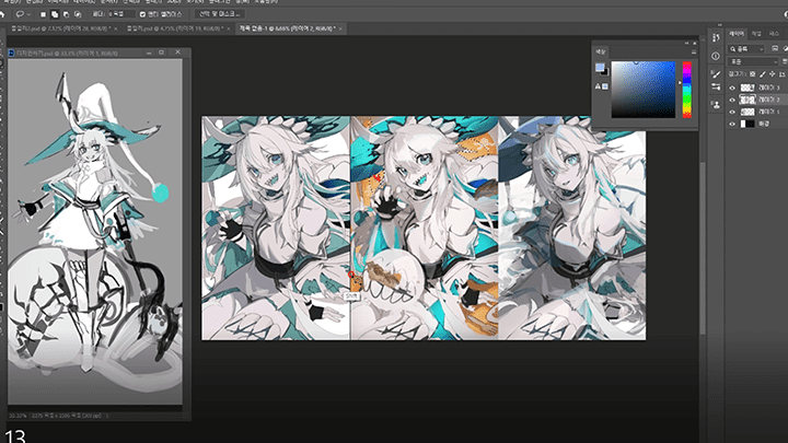 illustrator-chyan-curriculum13.png