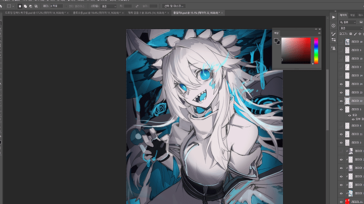 illustrator-chyan-curriculum15.png