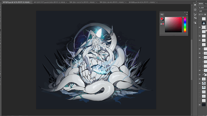 illustrator-chyan-curriculum18.png