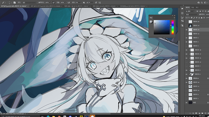 illustrator-chyan-curriculum19.png