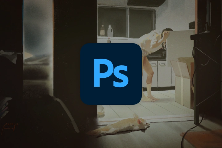 Adobe Photoshop CC