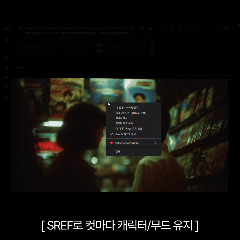 ImageSlide