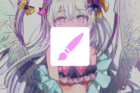 Coloso イラストレーター しわ