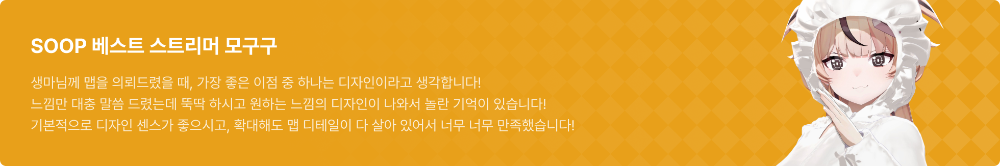 모구구
