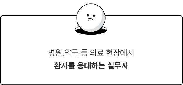 ImageSlide