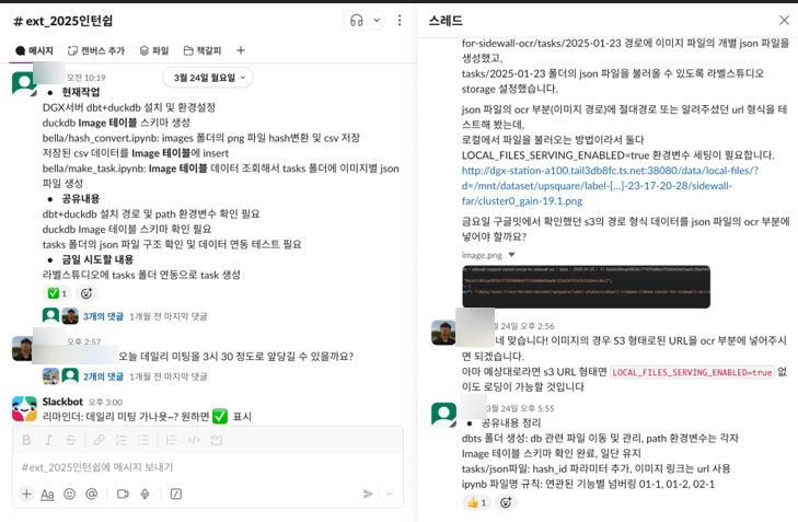 프론트엔드 국비지원 수강생 후기