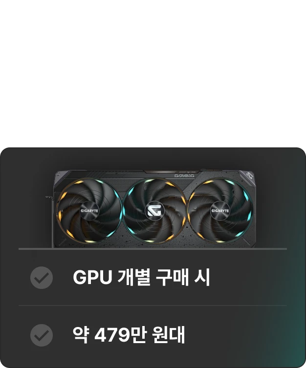 ImageSlide
