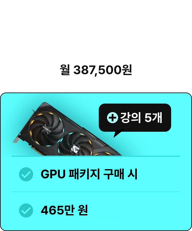 ImageSlide