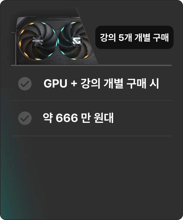 ImageSlide