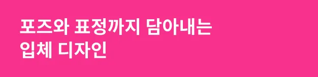 반려동물 케이크 전문가 왈테이블