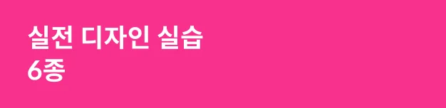 반려동물 케이크 전문가 왈테이블