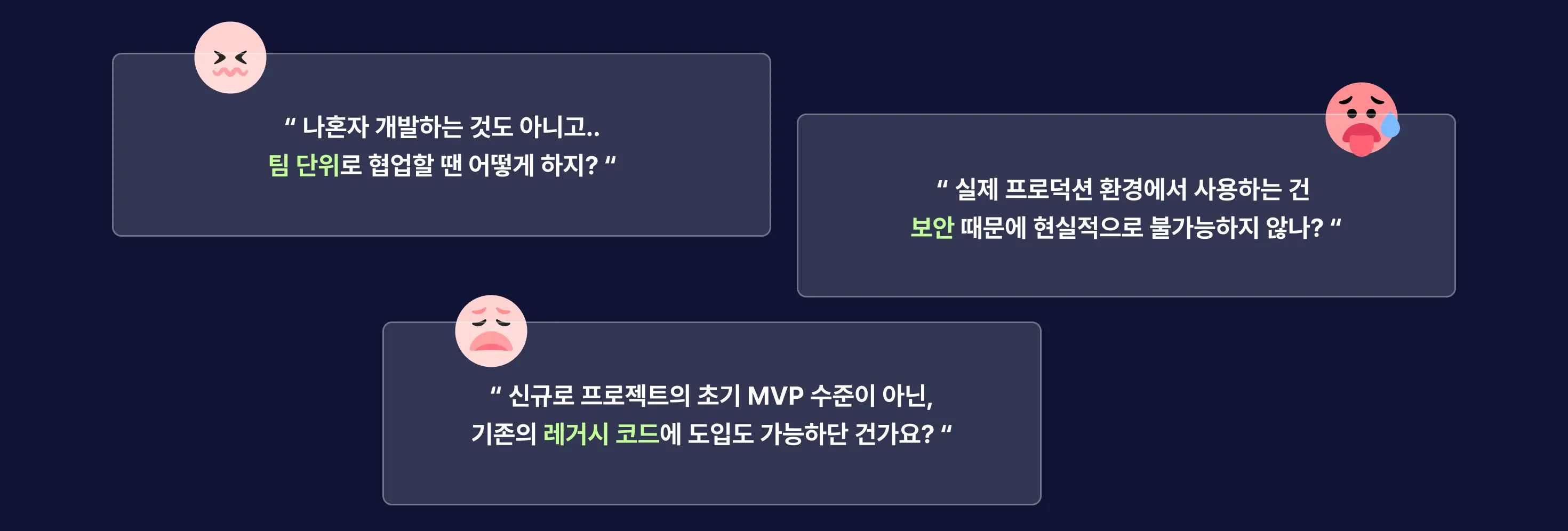 AgentAI, AI, WorkflowAI, 개발, AI코딩, chatgpt, ClaudeClaude, codeclaude, codecline, Codex, continue, continueai, Copilot, Cursor AI, Cursor.ai, fullstack, Jules, MCP, notebooklm, notion, notion mcp, obsidian, privacy, roo, Rules, sonnet, Supabase, Taskmaster, tdd, V0, Vibevibecoding, windsurf, workflow, 개발자, 바이브 코딩, 바이브코딩, 백엔드, 백엔드 개발, 백엔드 보안, 시니어개발자, 에이전트, AGENT, agent, 엔터프라이즈, 오픈소스, 오픈소스LLM, 오픈소스LLM모델, 옵시디언, 워크플로우, 주니어개발자, 챗지피티, 커서, 커서 ai, 커서ai, 커서룰, 태스크, 테스크, 테스트, 풀스택, 풀스텍 ,프로젝트 ,프론트엔드, 컨텍스트 엔지니어링, 엔지니어링, 컨텍스트, Cotext Engineering