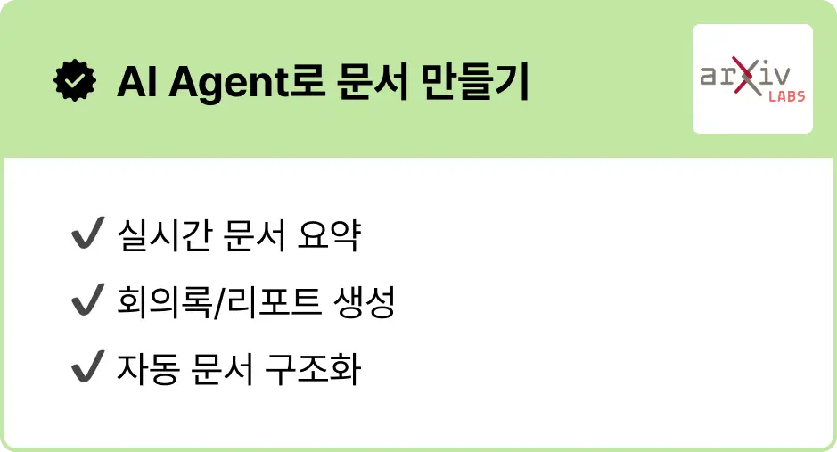 ImageSlide