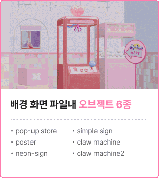 ImageSlide