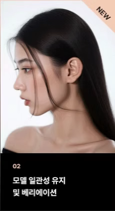 ImageSlide
