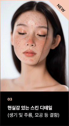 ImageSlide