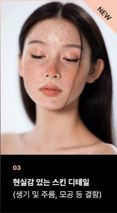 ImageSlide