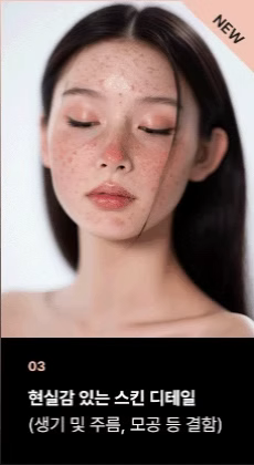 ImageSlide