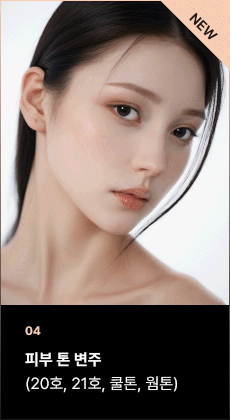 ImageSlide