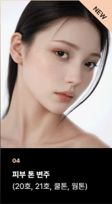 ImageSlide