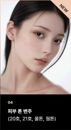ImageSlide