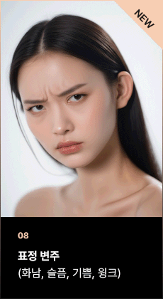 ImageSlide