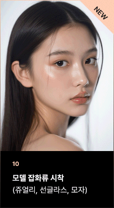 ImageSlide