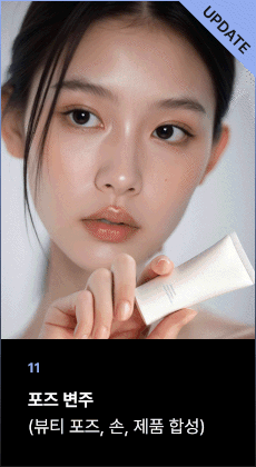 ImageSlide