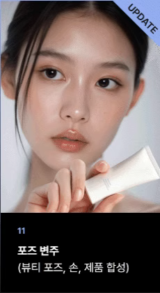 ImageSlide