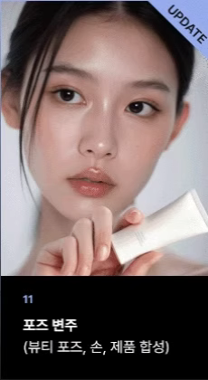 ImageSlide