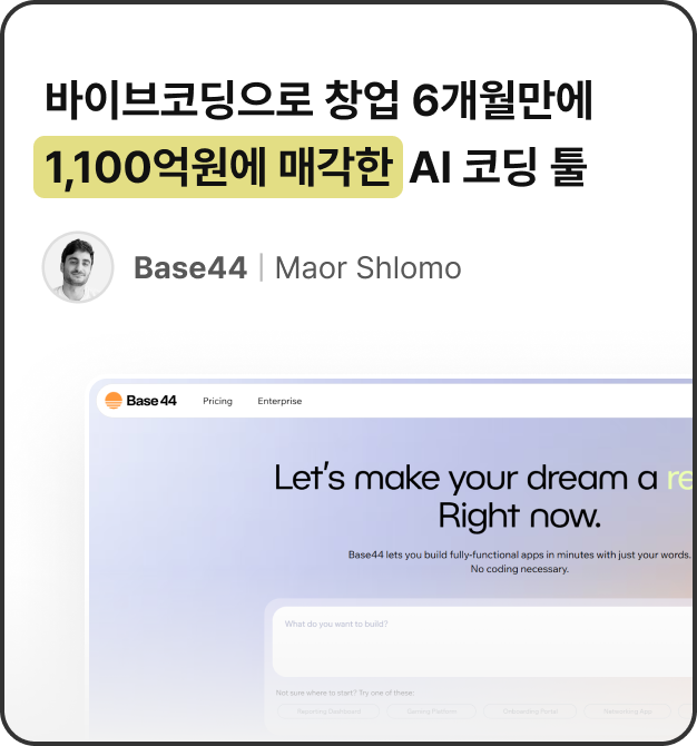 ImageSlide