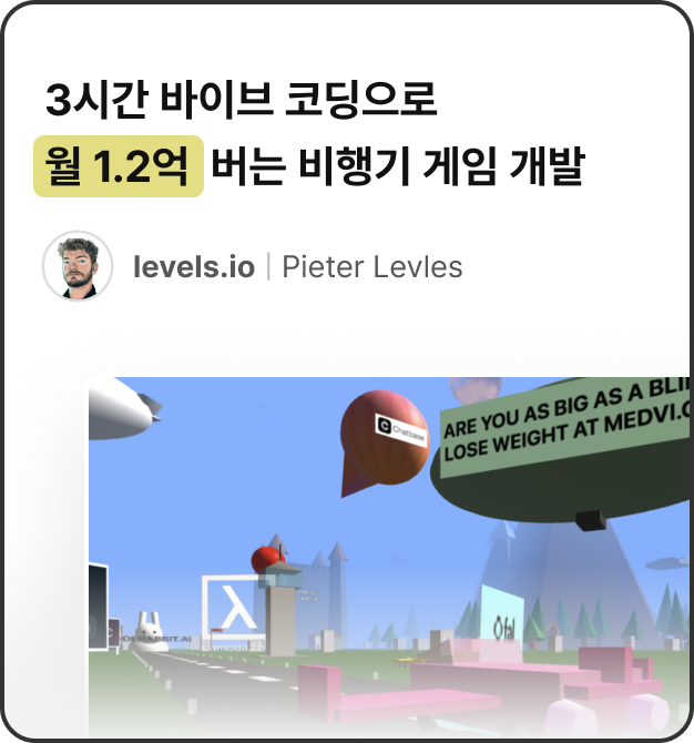 ImageSlide