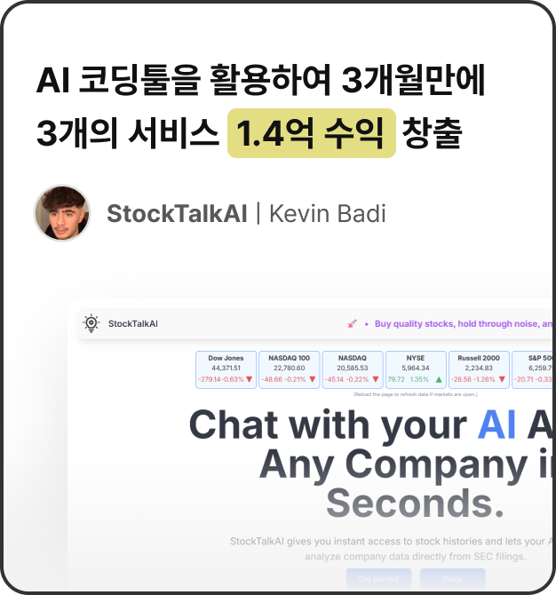 ImageSlide