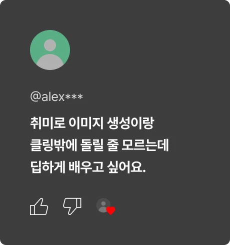 ImageSlide