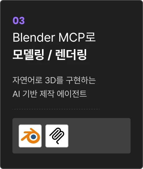 ImageSlide