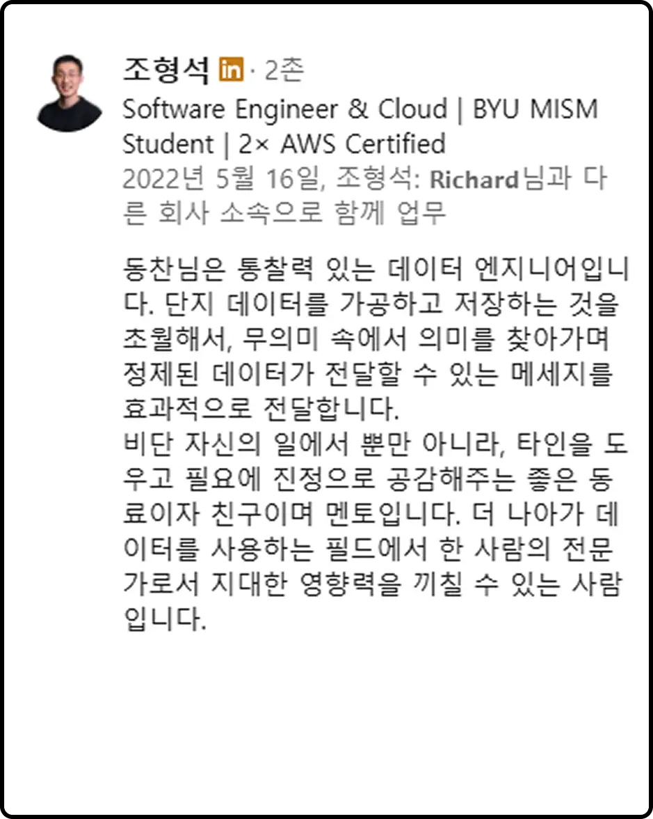 ImageSlide