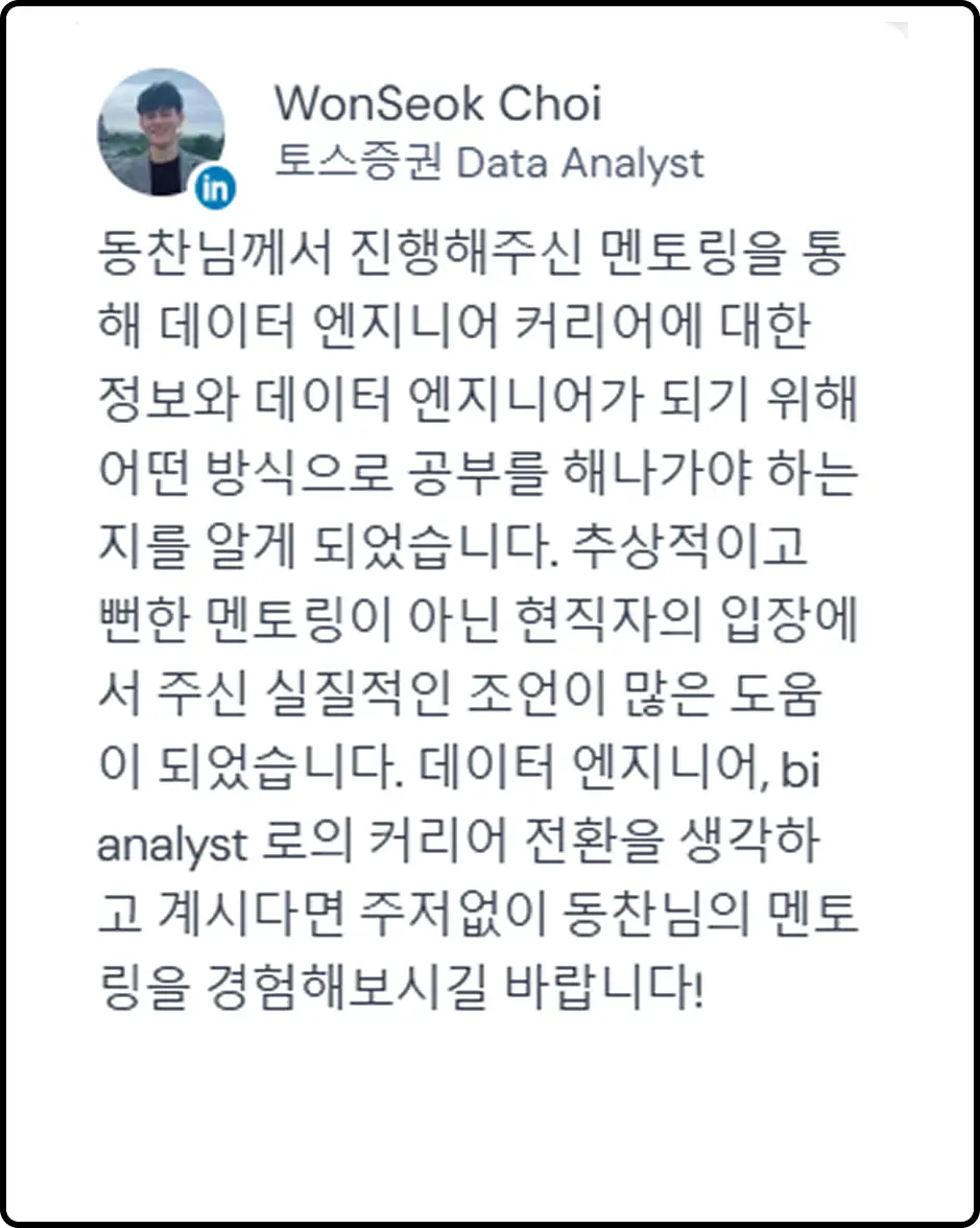 ImageSlide