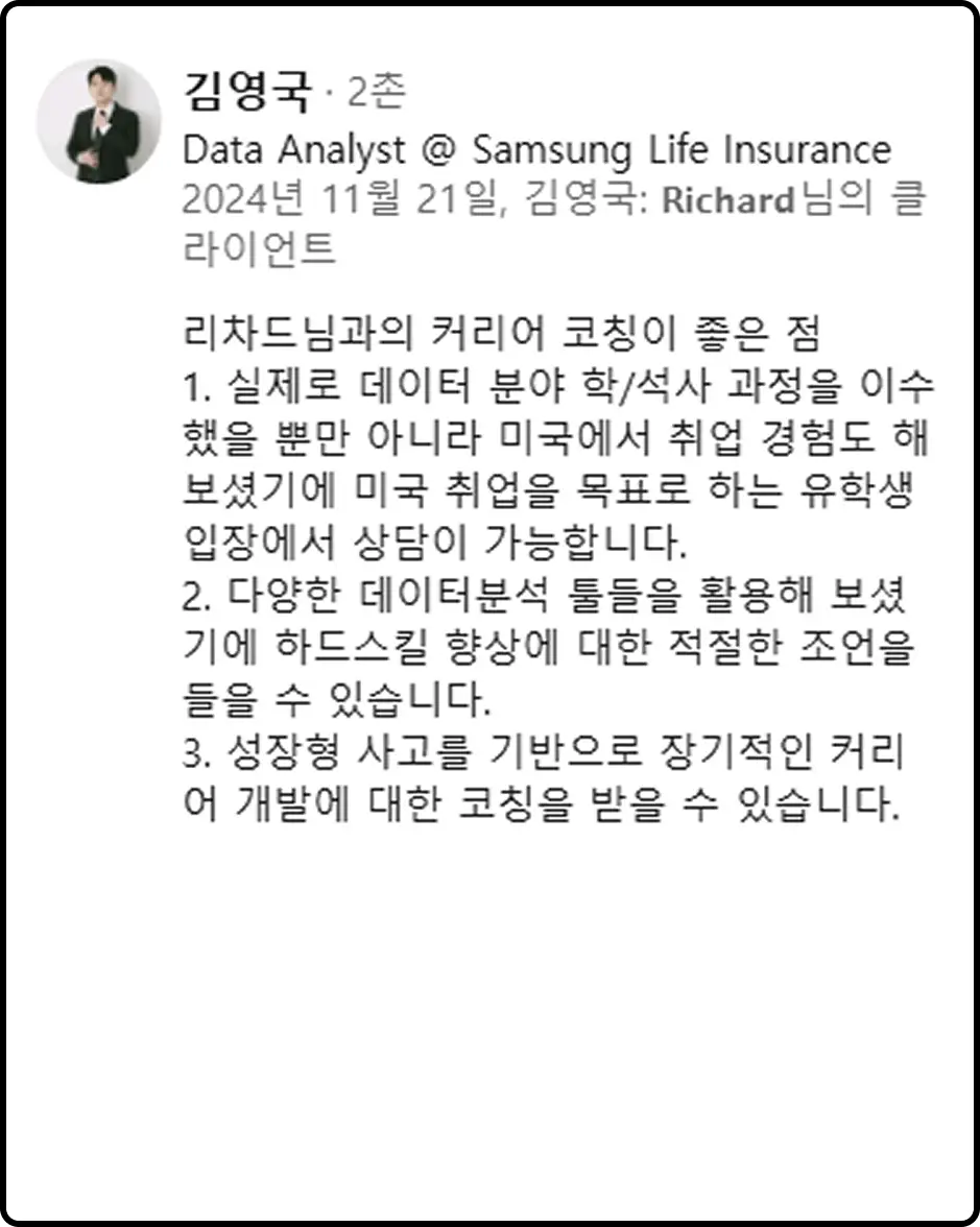 ImageSlide