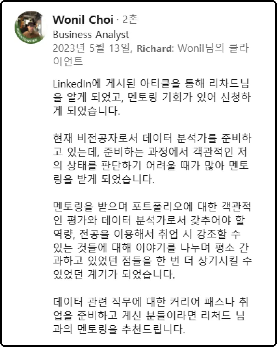 ImageSlide